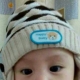 babyҪ̫ˣ