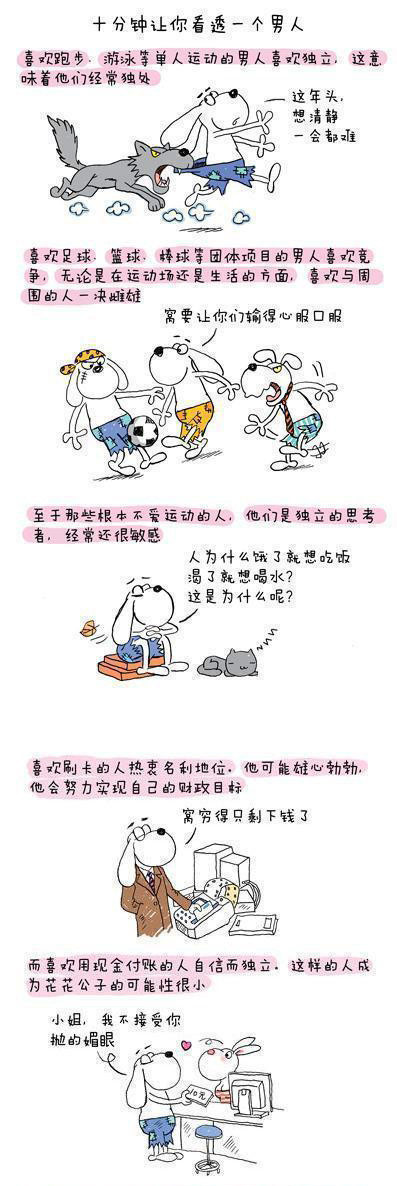 Img391611181.jpg