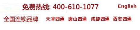 QQͼ20160527091213.jpg